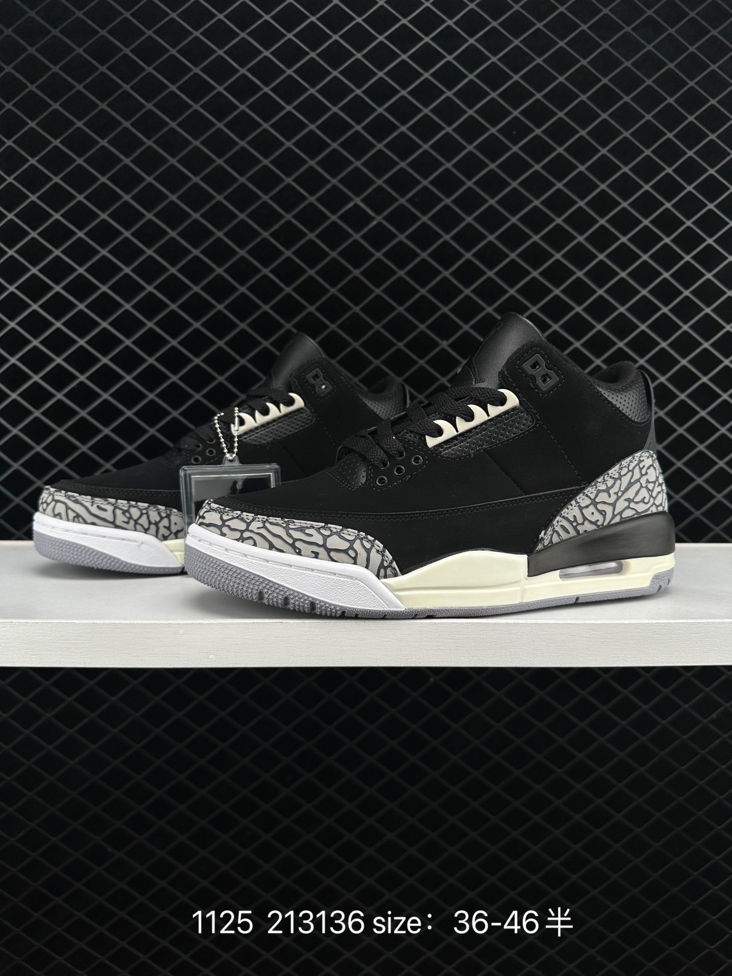 Air Jordan 3 Retro ”Off Nior“